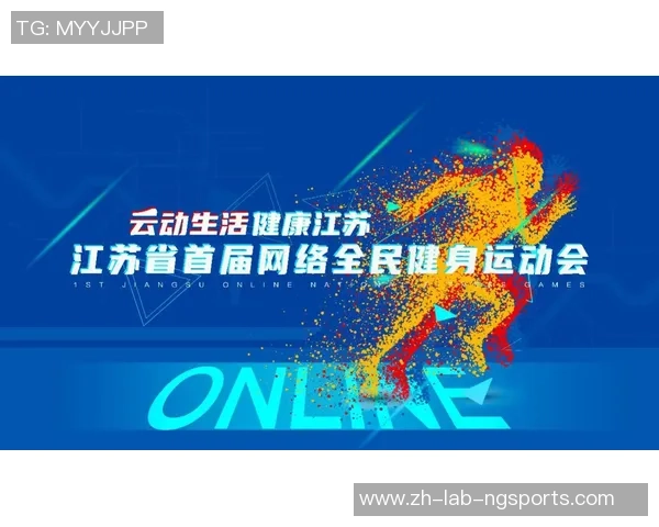 红博足球引领新风潮打造全民健身新平台与足球文化传播新篇章 红博足球引领新风潮打造全民健身新平台与足球文化传播新篇章