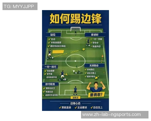 豪门足球风云中的皮克传奇与挑战解析