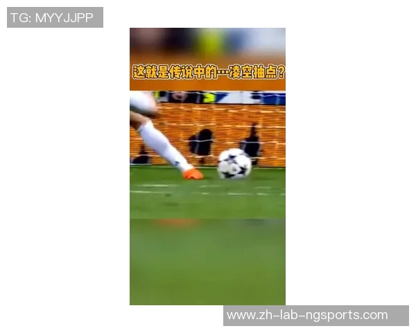 足球场上的英雄传奇与奋斗精神的完美交融 足球场上的英雄传奇与奋斗精神的完美交融