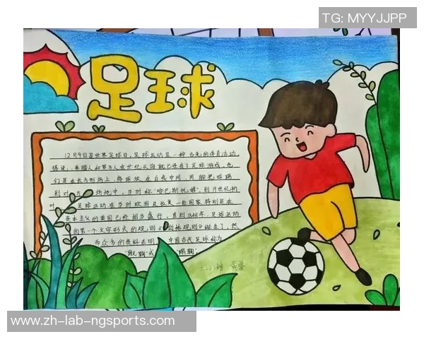 足球绕装的魅力与技巧探讨提升球技的必备训练方法与心得分享 足球绕装的魅力与技巧探讨提升球技的必备训练方法与心得分享